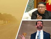 باختصار.. أهم الأخبار العالمية والعربية حتى الـ12.. مجلس حقوق الإنسان الدولى بلا رئيس بسبب خلاف على مرشحة.. البيت الأبيض يحذر من وجود سلالة جديدة لكورونا.. تونس تتفق مع النقد الدولى على وضع برنامج إصلاح اقتصادى