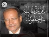 نقابة الأطباء تنعي الشهيد الدكتور جودة مصطفى الشوادفي بعد وفاته بكورونا