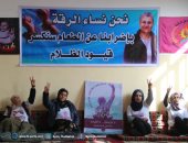 "نساء الرقة" يكشفن جرائم أنقرة شمال سوريا بإضراب عن الطعام ليومين متتاليين