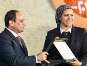 النائبة آية مدنى: المرأة تمثل لأول مرة بنسبة 27% فى تاريخ الحياة النيابية بمصر