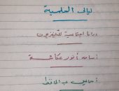 ابنة أسامة أنور عكاشة تكشف عن أوراق بخط يده أثناء كتابته "ليالي الحلمية"