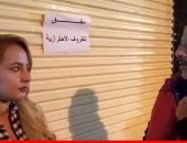 صاحب كبدة الفلاح يكشف تفاصيل تشميع المحل: محدش لاقى كبدة الحمير.. فيديو