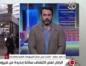 باحث فى مجال الفيروسات: كورونا يتحور جينيا وتحولاته لا تقلل فاعلية اللقاحات