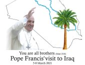 الكنيسة الكاثوليكية تعتمد الشعار الرسمى لزيارة بابا الفاتيكان للعراق