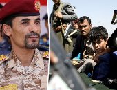 مجلس التعاون الخليجى يرحب بتصنيف واشنطن ميليشيا الحوثى منظمة إرهابية