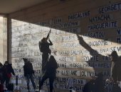 نصب تذكارى لتكريم 111 امرأة ضحايا جرائم القتل فى 2020 بفرنسا × 10صور وفيديو
