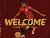 فيديو .. أحمد ياسر ريان يفتتح أهدافه مع سيراميكا بمرمى المقاولون العرب