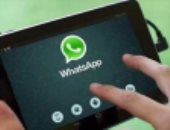 الهند تطلق  WhatsApp chatbot  للتفاعل العام وتسجيل الشكاوى