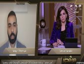 استشارى باطنة بموسكو لـ"من مصر": أعراض لقاح روسيا خفيفة ويتميز بسهولة التخزين 