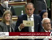 النائب سليمان وهدان يؤدى اليمين الدستورية خلال الجلسة الافتتاحية للبرلمان..صور