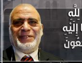 نقابة الأطباء تنعى طبيبين بعد وفاتهما بكورونا.. وعدد الشهداء  يرتفع لـ 302 شهيداً