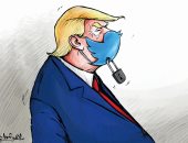 موقع "تويتر" يسكت صوت ترامب ويكمم فمه فى كاريكاتير كويتى