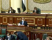 أول صور لمنصة الجلسة الافتتاحية لمجلس النواب 2021