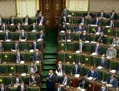 بدء الجلسة الافتتاحية لبرلمان 2021 برئاسة فريدة الشوباشى