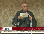 نواب دمياط عن المقاعد الفردية يؤدون اليمين الدستورية 