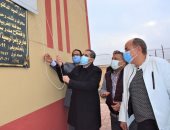 محافظ الغربية يفتتح مدرستين بتكلفة 10 ملايين جنيه بالسنطة