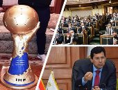 قضايا التوك شو.. الجلسة الافتتاحية لمجلس النواب وتنظيم مصر كأس العالم لليد