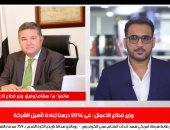 وزير قطاع الأعمال لتليفزيون اليوم السابع: إدارات الحديد والصلب السابقة كانت فكراه فرن عيش