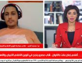 محمد الديب يكشف لتليفزيون اليوم السابع سر تحويل أفلام الأبيض والأسود إلى الألوان