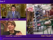 الصحة العالمية: لا يوجد موعد للقضاء على كورونا ونتمنى التوصل لحل نهائى