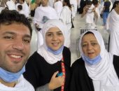 إيمى سمير غانم تستعيد ذكرياتها مع والدة زوجها بصور عائلية وتدعو لها بالرحمة   