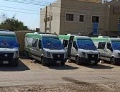 صحة المنيا تنظم قافلة طبية بقرية أولاد الشيخ بمركز مغاغة 