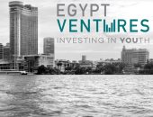 "مصر لريادة الأعمال" تقود جولة تمويلية لشركة "نواة" الناشئة بقيمة مليون دولار