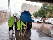 محافظة الإسكندرية ترفع درجة الاستعداد القصوى لمواجهة حالة الطقس السيئ