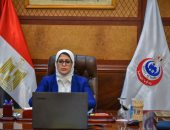 وزيرة الصحة: مصنعان لإنتاج لقاح كورونا بمصر بإنتاجية من 20 لـ60 مليون جرعة
