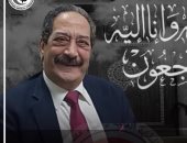 الشهيد 310.. نقابة الأطباء تنعى الشهيد الدكتور شريف عبد العزيز