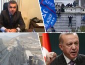 سفير مصر بواشنطن فى حوار مع المجلس الوطنى للعلاقات الأمريكية العربية: أحداث الكونجرس صادمة ومحزنة لمصر والعالم.. مفاوضات سد النهضة لم تتقدم نحو حل القضية.. وليبيا باتت التهديد الأول للأمن القومى المصرى