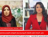 الأرصاد تكشف لتليفزيون اليوم السابع التقلبات الجوية وتحذيرات العواصف الترابية