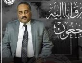 نقابة الأطباء تنعى الشهيد الدكتور محمد الجزار بعد وفاته بكورونا