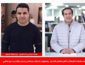 خالد الغندور لتليفزيون اليوم السابع: ساسي يعود لتشكيل الزمالك أمام الجونة