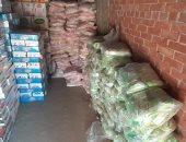 تحرير 109 محضرا لمخالفات فى حملات على الأسواق والمخابز بالدقهلية