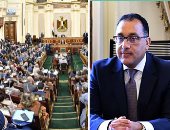 النواب يستمع غدا لرئيس الحكومة و8 وزراء حول تطورات تنفيذ برنامج "مصر تنطلق 2018-2022 " ..وزراء قطاع الأعمال والتعليم والتموين والتعاون الدولى والتنمية المحلية والشباب والرياضة يقدمون بيانات الإنجازات 