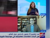 أستاذ علم فيروسات يوضح لـ"المواجهة" أسباب إصابة بعض الحاصلين على اللقاحات بكورونا