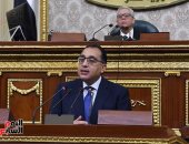 رئيس الوزراء للبرلمان: انخفاض معدل التضخم لـ 5.7 % لأول مرة منذ 14 عاما 