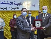 رئيس جامعة الفيوم: تخصيص 70 مليون جنيه لمشروع الطاقة الشمسية