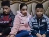 أسرة القرآن الكريم.. قصة 3 أشقاء مكفوفين يحفظون كتاب الله كاملا بالإسكندرية