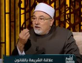 خالد الجندى: الزواج العرفى من أجل الحصول على "المعاش"حرام شرعاً 