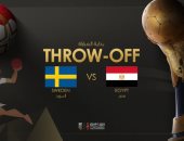 15 دقيقة.. منتخب مصر يتقدم على السويد (8 / 5) في مونديال اليد