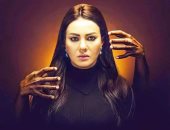 دينا فؤاد تحتل المرتبة الأولى على "تويتر" بعد تألقها فى مسلسل "جمال الحريم"