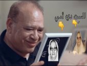 صلاح عبد الله يوجه قصيدة شعرية لوالدته قبل احتفاله بعيد ميلاده