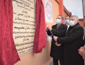 محافظ الغربية يفتتح 3 محطات للصرف الصحى ومدرسة بتكلفة 243 مليون جنيه بقطور