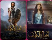 غادة عادل تدخل فى مشاكل مع خالد النبوى بسبب "أهل الكهف"