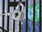 كاريكاتير اليوم.. لقاح كورونا يخرج العالم من حبسه