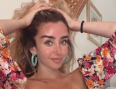 شاهد هنا الزاهد تسترجع أيام الصيف بفستان ورد