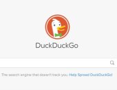 لأول مرة منذ 12 عاما.. متصفح DuckDuckGo يتجاوز 100 مليون عملية بحث فى يوم واحد