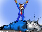 حمار الديمقراطيين ينتصر على فيل الجمهوريين فى كاريكاتير إماراتى